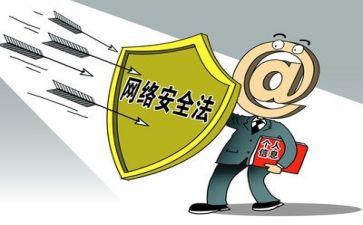 个人2年安全工作总结8篇