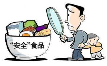 安全课培训心得体会推荐8篇