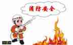 年个人安全工作总结推荐8篇