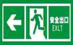 培训安全员心得体会范文6篇
