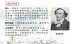 阅读安徒生童话的心得体会6篇