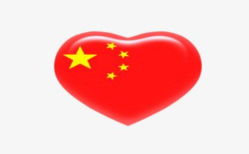 当保安心得体会模板5篇