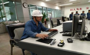 保安员年终总结8篇