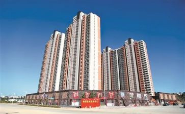 买安置房的合同7篇