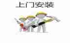 安装造价年终总结5篇