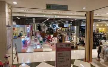 百货收银年终总结5篇