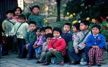 八零后活动方案通用7篇