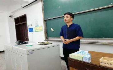 初中班导工作总结精选5篇