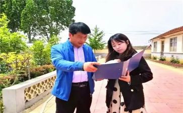 帮带活动总结5篇
