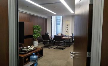 办公室年工作计划最新8篇