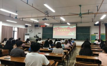 班会安全教育演讲稿精选5篇