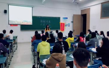 安全班会演讲稿6篇