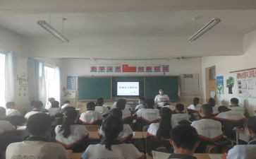 环保班会演讲稿优秀5篇