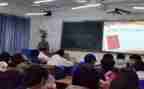 大学班会小活动总结7篇
