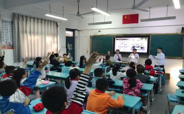 班主任班会课心得体会8篇