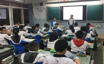 防溺水班会课主题教案优质8篇