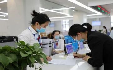 办事难工作总结优秀7篇