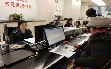 街道办事处年度工作计划8篇