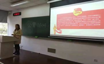 初中班团工作总结参考8篇