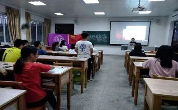 初中班团工作总结5篇