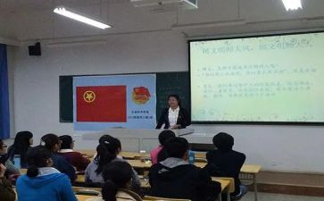 雷锋班团日活动总结8篇