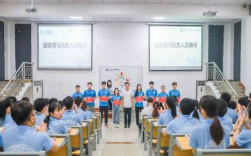 2023班务工作总结推荐5篇