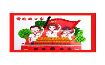 镇班子成员述职述廉报告8篇