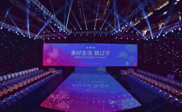 述职报告会计范文最新6篇