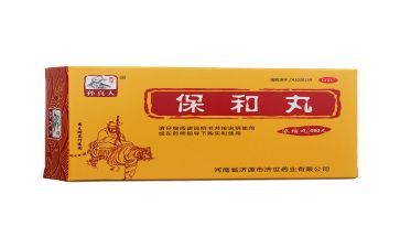 保和丸用药心得8篇