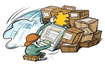 保护环境教案大班教案推荐8篇