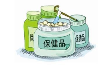 幼儿园保健老师工作总结6篇