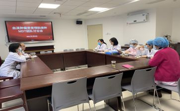 卫生保健工作学期总结8篇