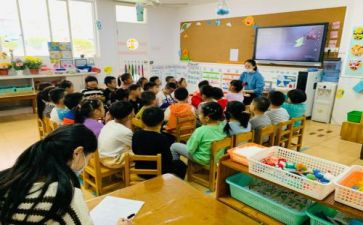 幼儿园保教保育工作总结6篇