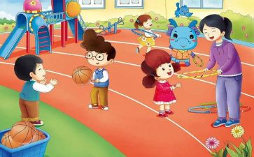幼儿园保教周工作计划最新8篇