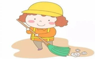 村保洁员合同范本7篇