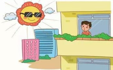 安全保卫员年终总结7篇