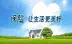 保险公司培训工作总结5篇