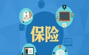 保险业务员个人工作总结最新5篇