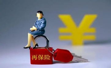 保险业务员个人工作总结7篇