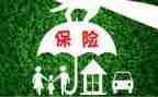 保险业务员的心得体会5篇