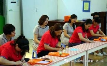 保育年度工作计划6篇