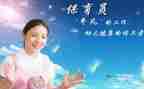 保育员培训完的心得最新5篇