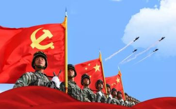 八一座谈会讲话稿7篇