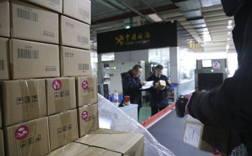 备货员工作总结范文6篇