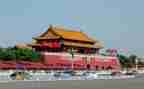 2023北京劳动合同5篇