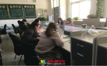 备课工作总结5篇