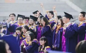 网络本科毕业自我鉴定7篇