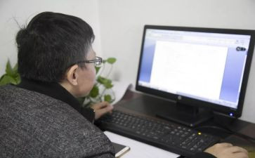 编辑的个人总结优质6篇