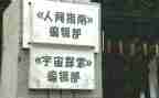 编辑部部长演讲稿5篇