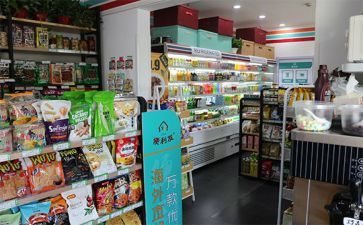 2023年便利店工作计划5篇